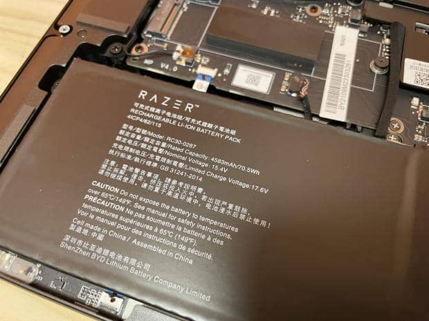 Razer Blade Pro (2020)